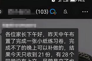 开云官网注册登录入口手机版截图0